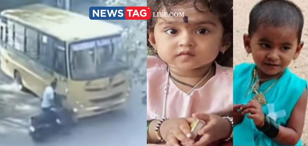 two kids dies after school bus ran over them