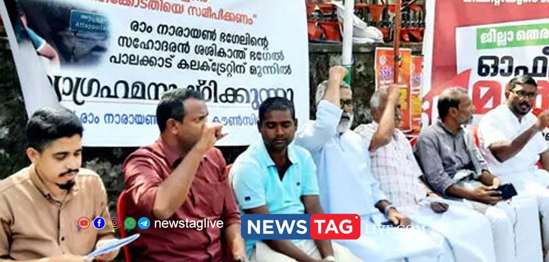 valayar attappallam mob lynching