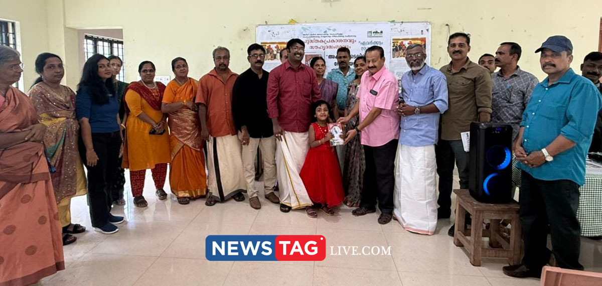 Aksharakadalile Veliyettam book released