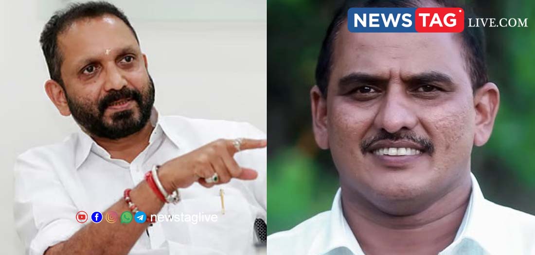 K Surendran and AKM Ashraf