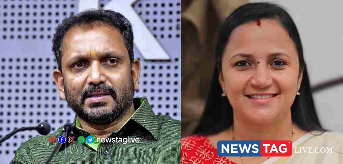 K Surendran and ML Aswini