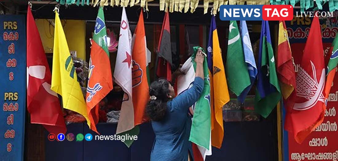 Kerala assembly election 2026