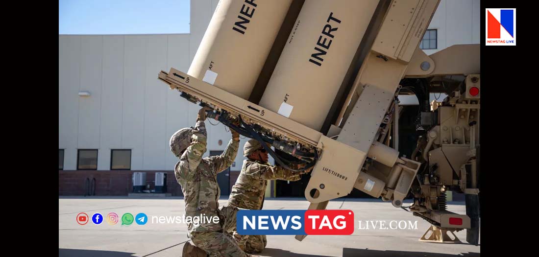 THAAD missile defense system