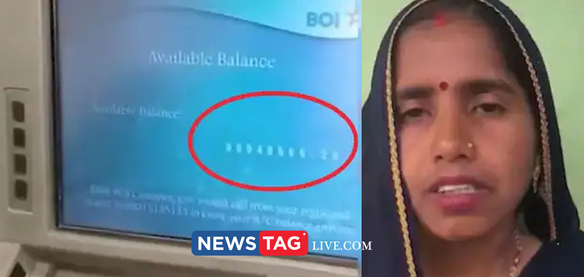 bank mistakenly deposit 10 crore rupees in womans account