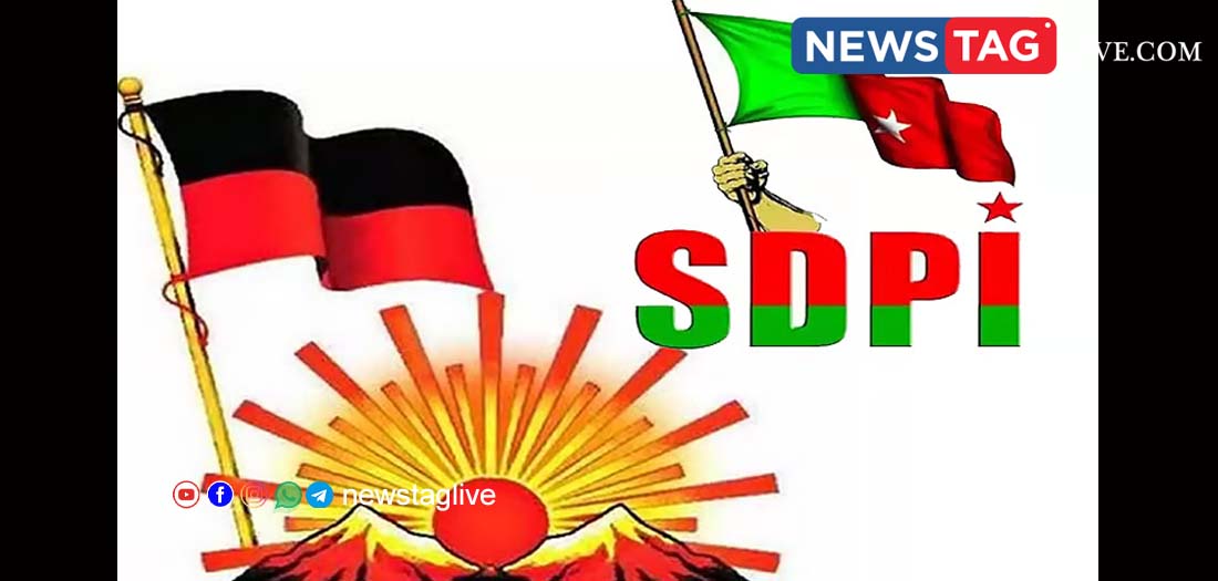 dmk sdpi alliance