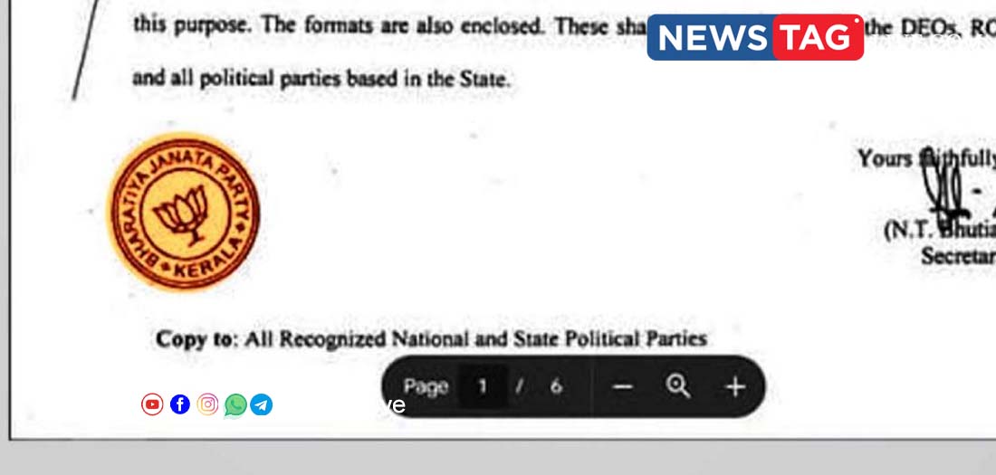 election commission letter