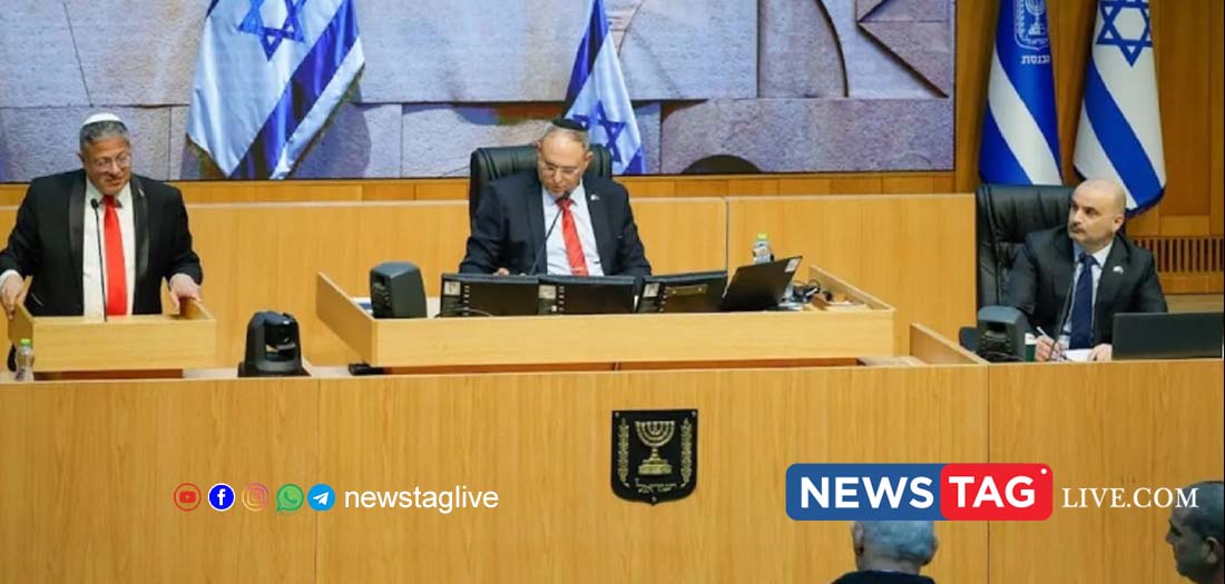 israel death penalty