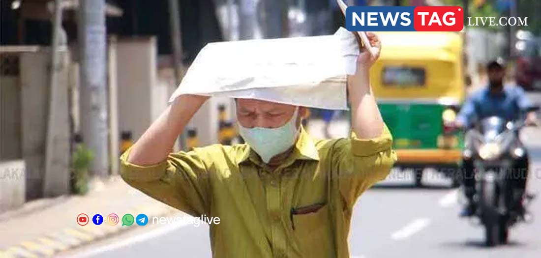 kerala uv index alert