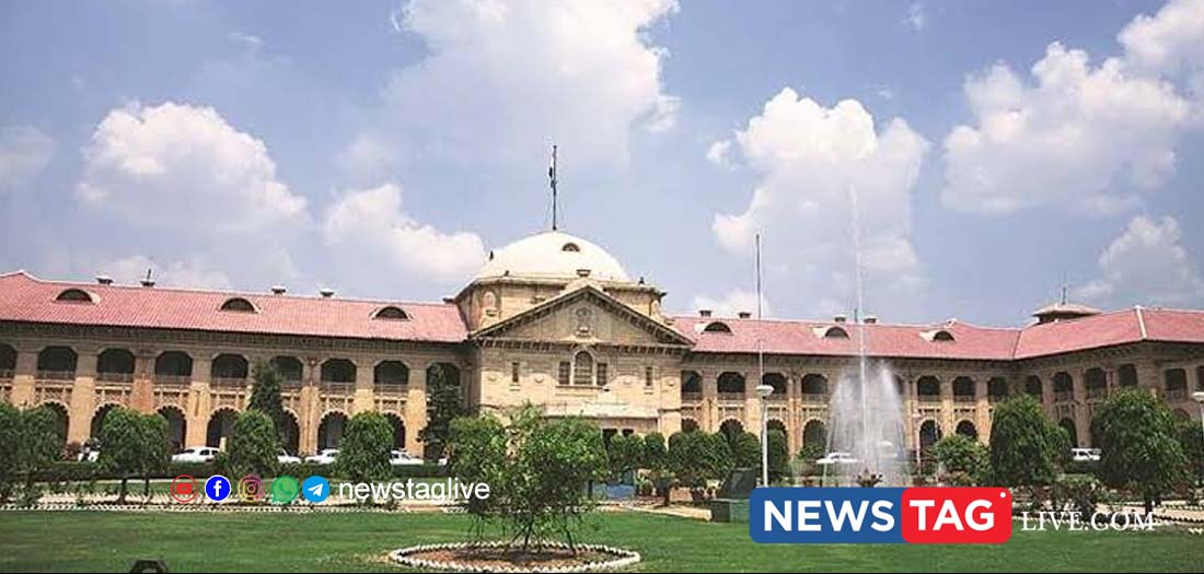 Allahabd high court