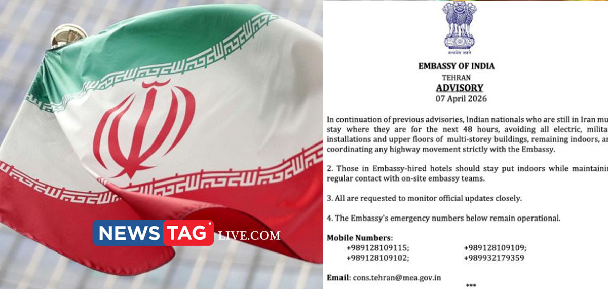 Indian Embassy Advisory for Indians in Iran