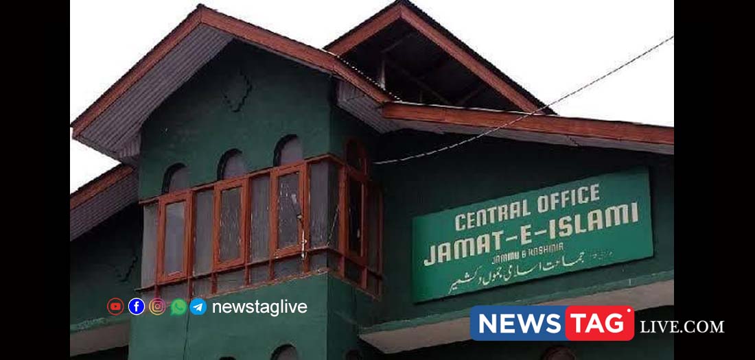 JAMMU KASHMIR JAMA-ATH-E ISLAMI
