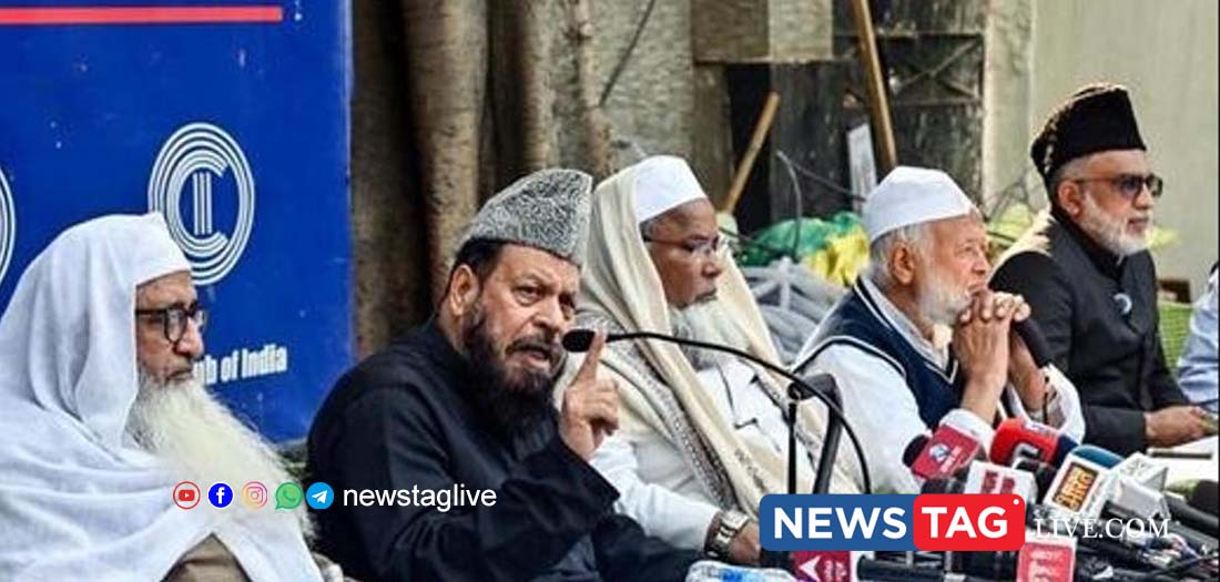 MUSLIM PERSONAL LAW BOARD