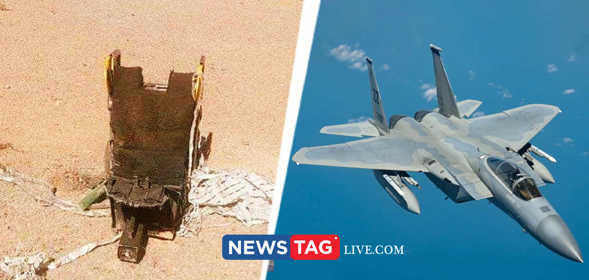 Missing US Jet Pilot In Iran rescued says Trump