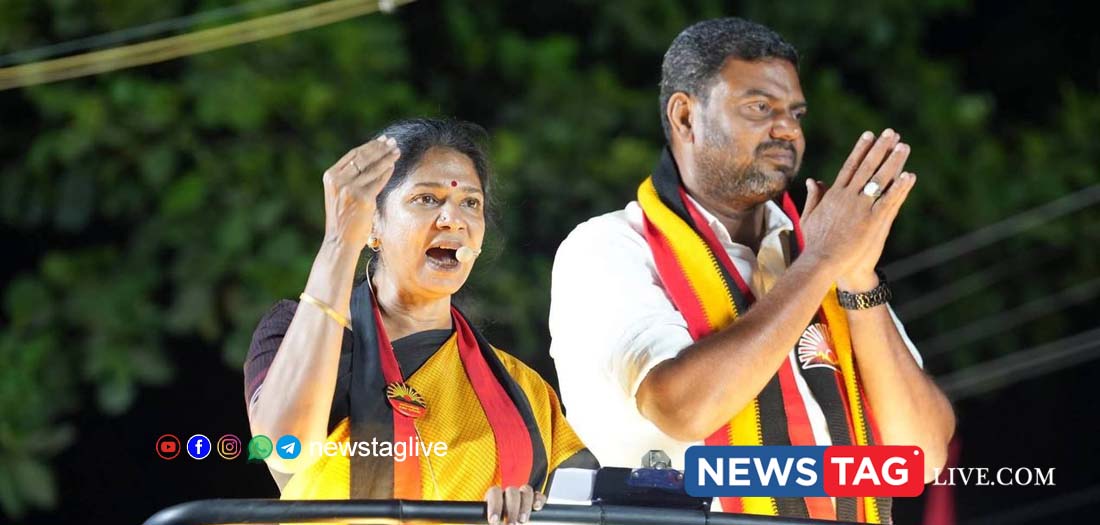 NELLAI MUBARAK KANIMOZHI