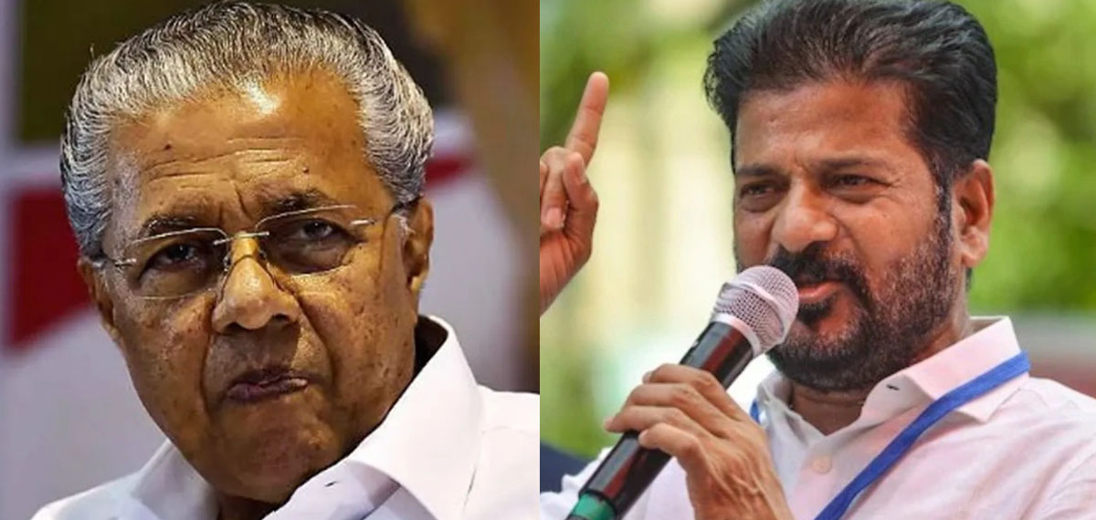 Po mone Pinarayi and Dash mone Revande clash