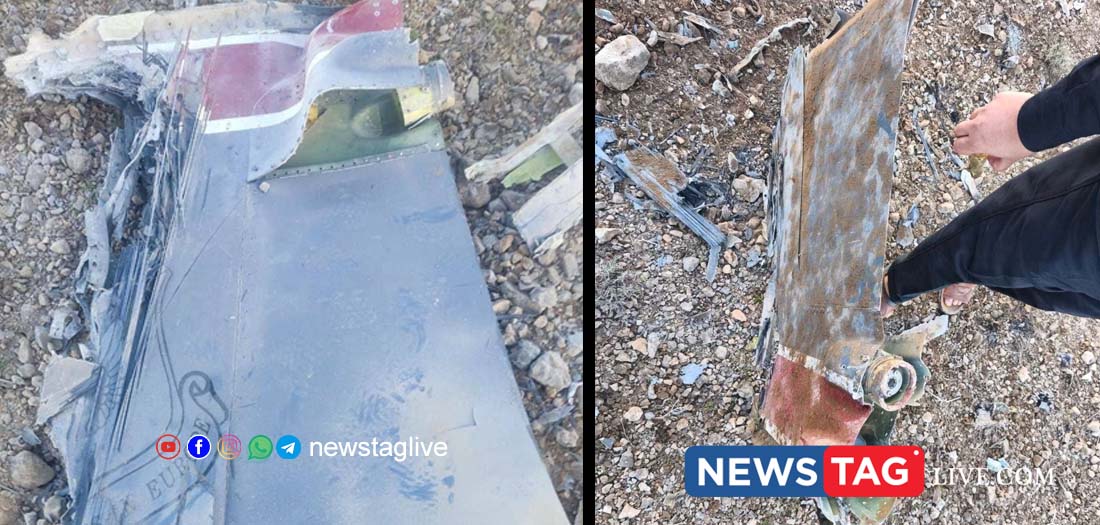 US FLIGHT DOWNED IN IRAN