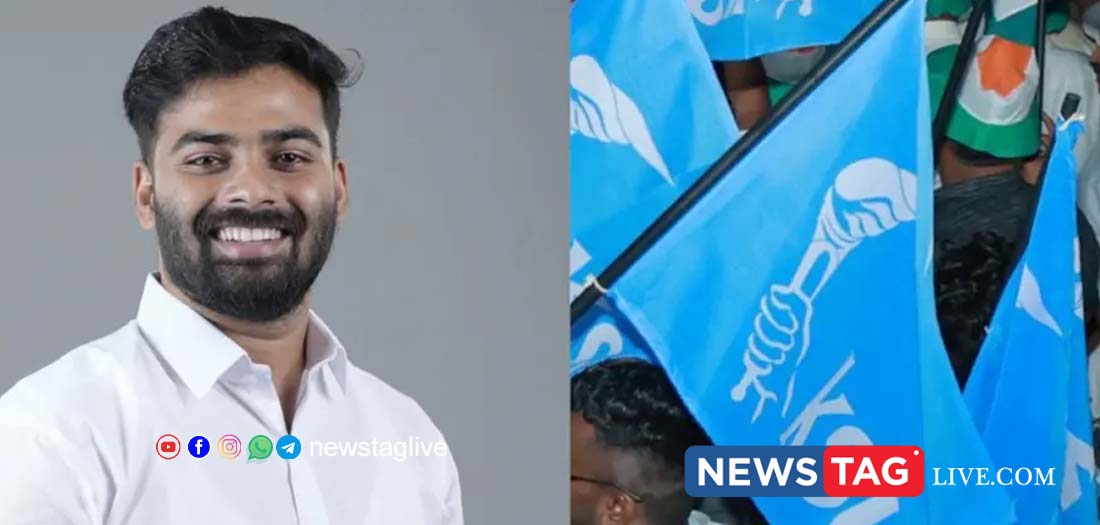 ksu kannur district president case