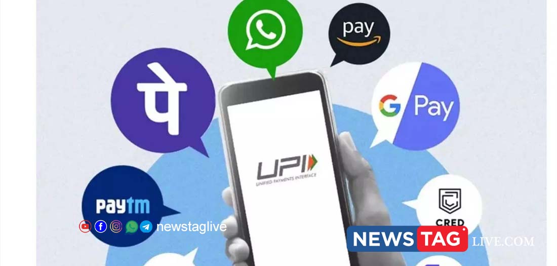 upi cooling off period