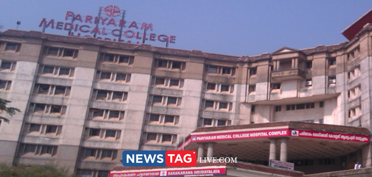 woman bitten by snake in Kannur