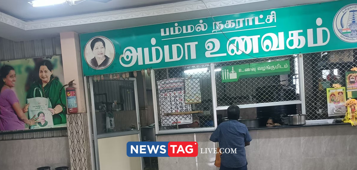 CM Vijay orders revamp Amma Canteens