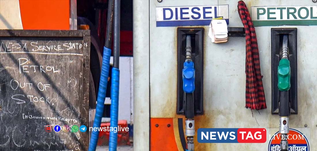 DIESEL PETROL PRICE HIKE