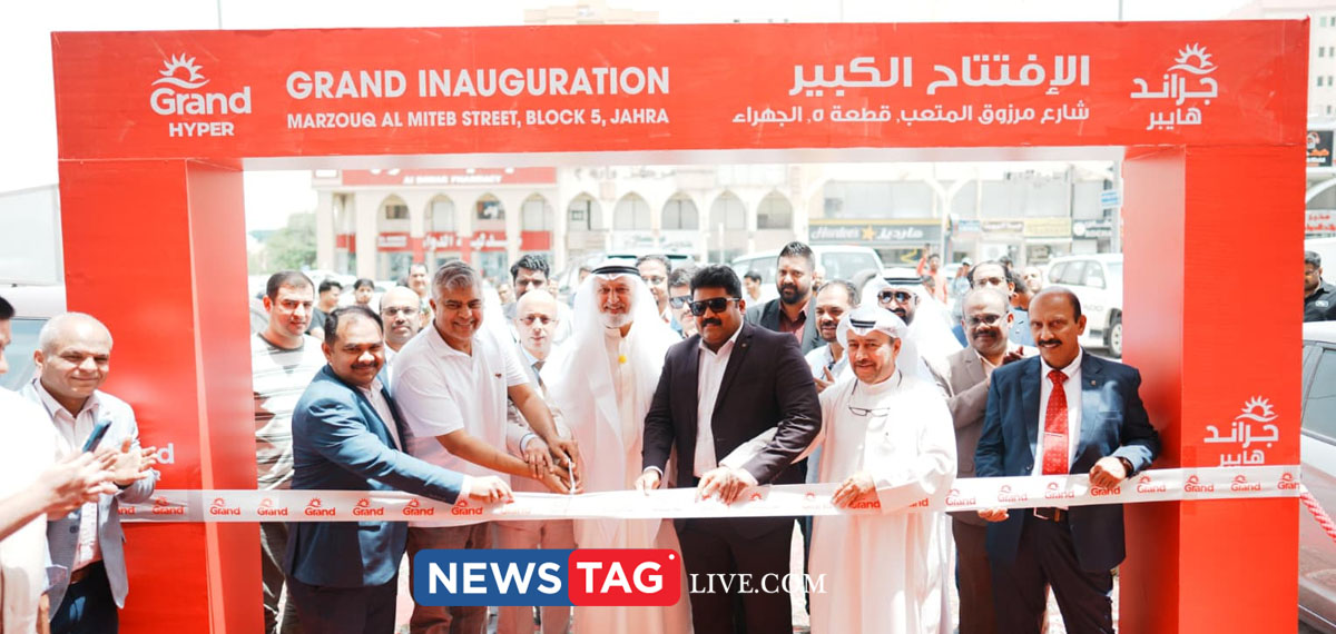 Grand Hyper opens 49th branch in Kuwait
