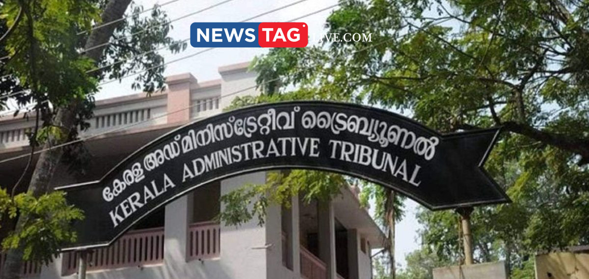 KAT stays mass transfer of Police officers
