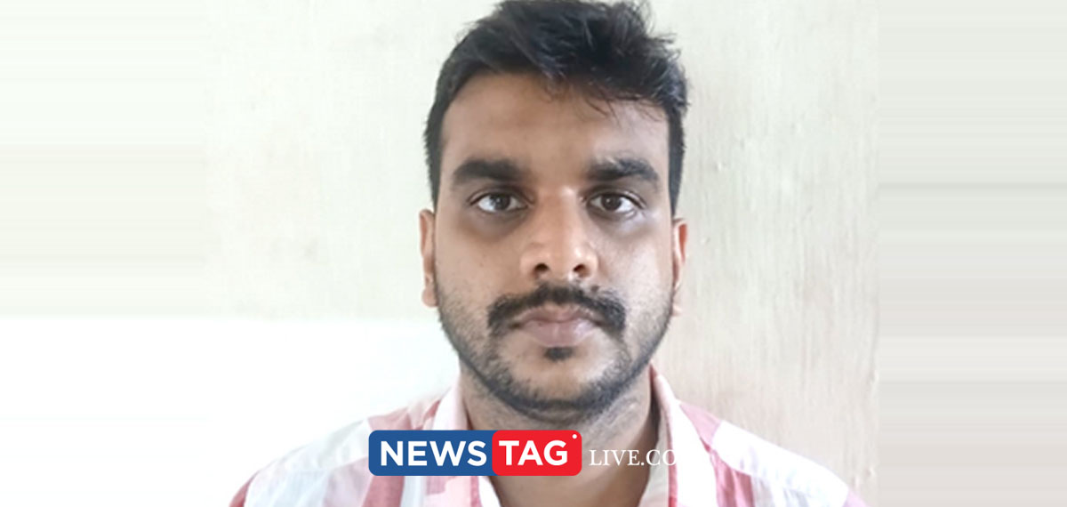 KSU former leader arrested for looting money from mens through fake profile