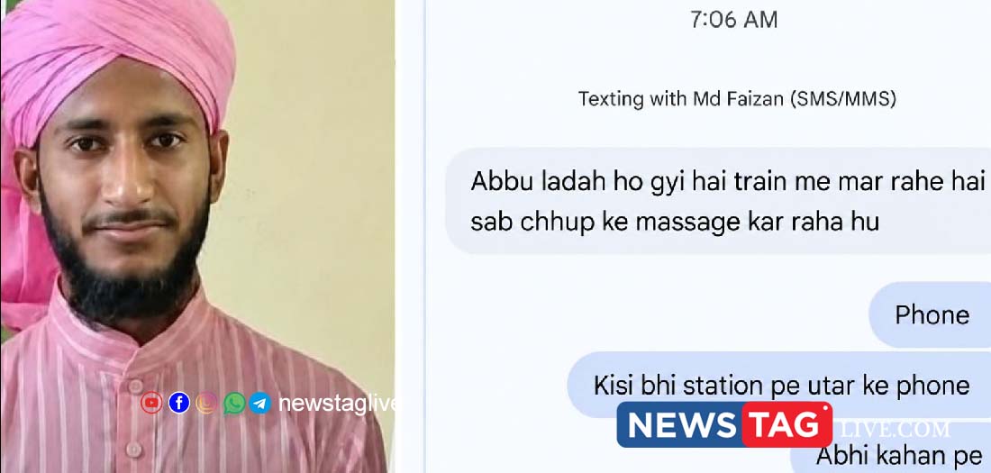 MADRASA STUDENT MISSING