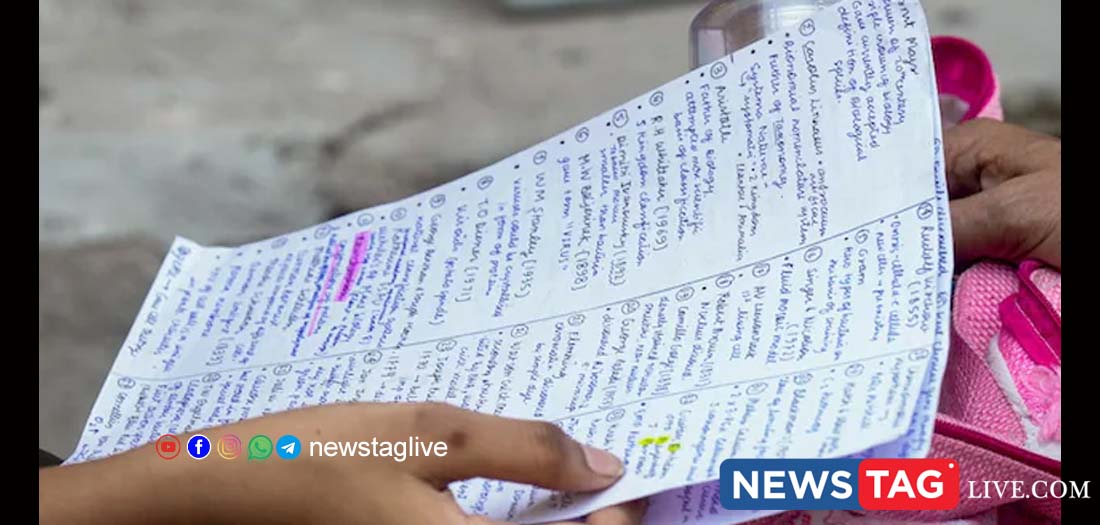 NEET question paper leak