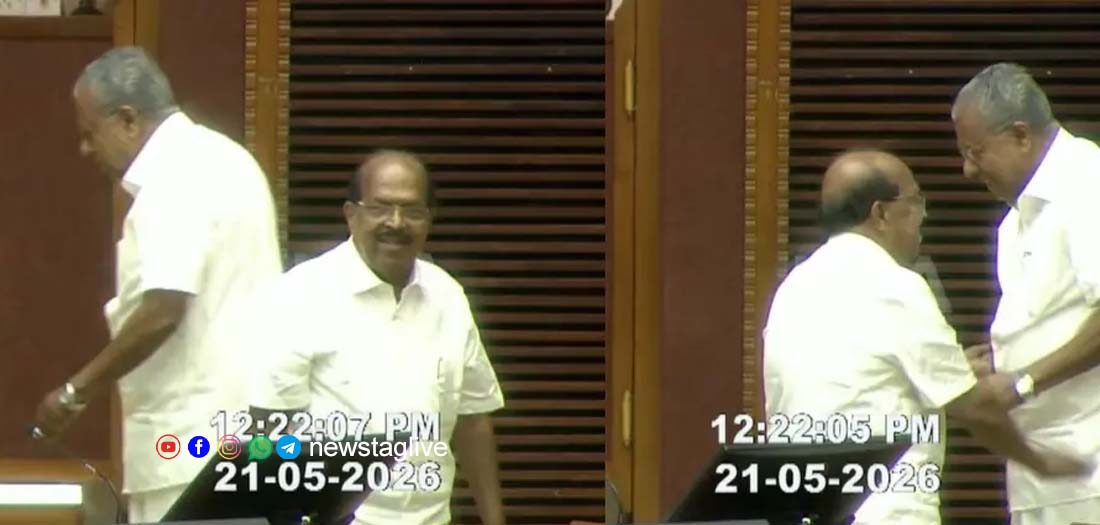 Pinarayi and Sudhakaran