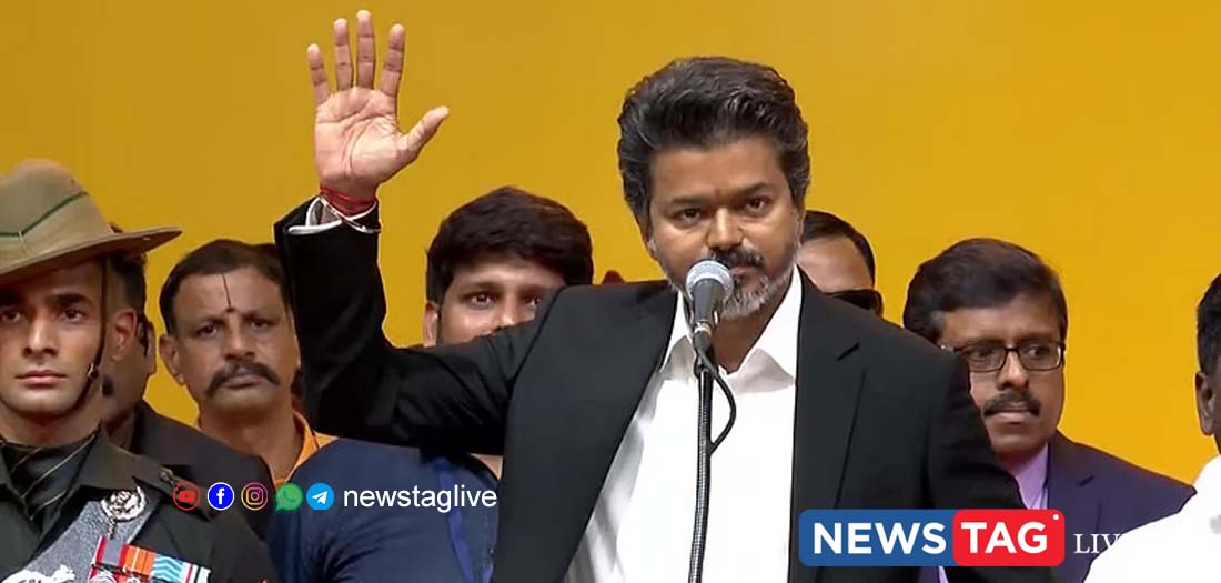 c joseph vijay chief minister