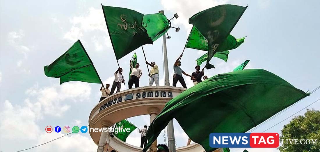 iuml