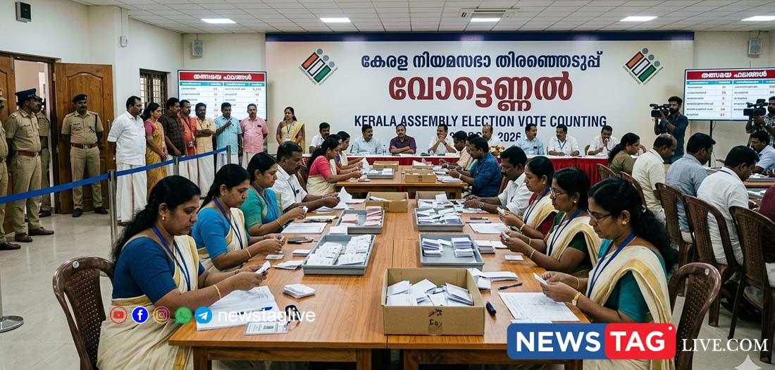 kerala assembly election 2026 counting