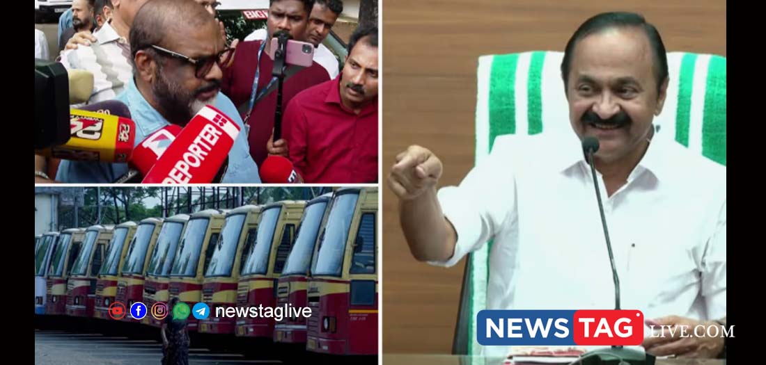 ksrtc free travel