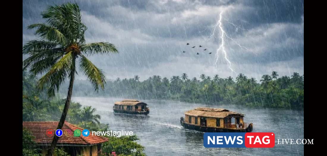 monsoon