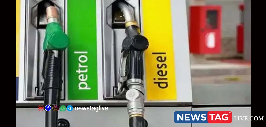 petrol diesel lpg price