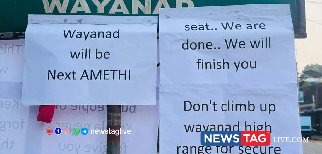 poster in wayanad