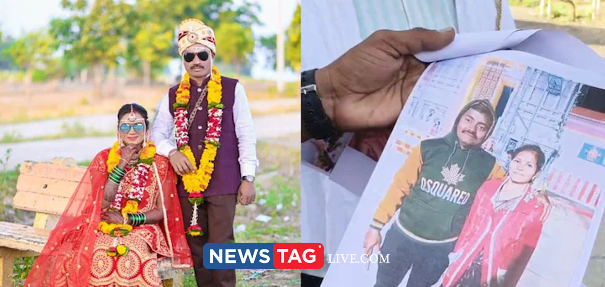 robber bride caught after looting nine husbands