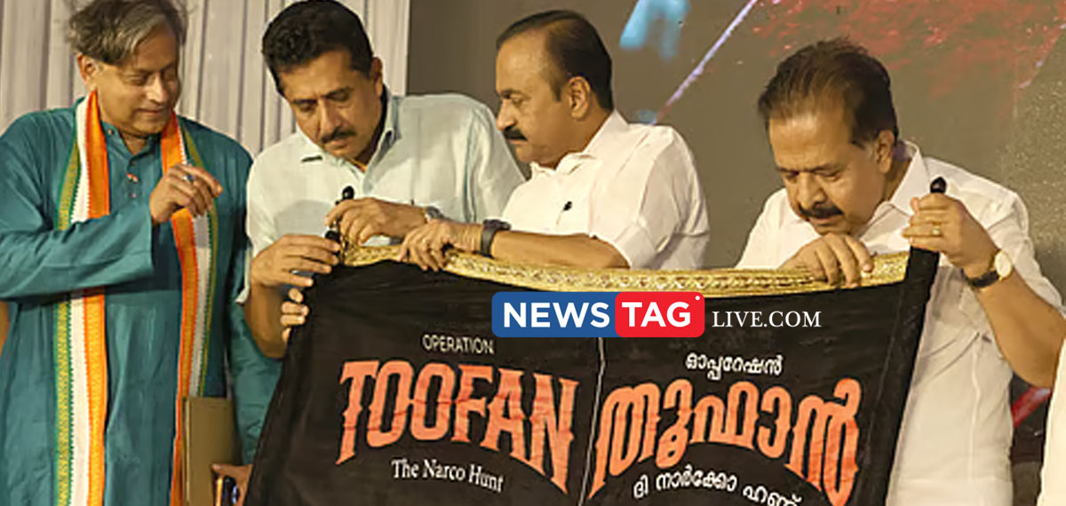 137 persons caught part of Operation Toofan
