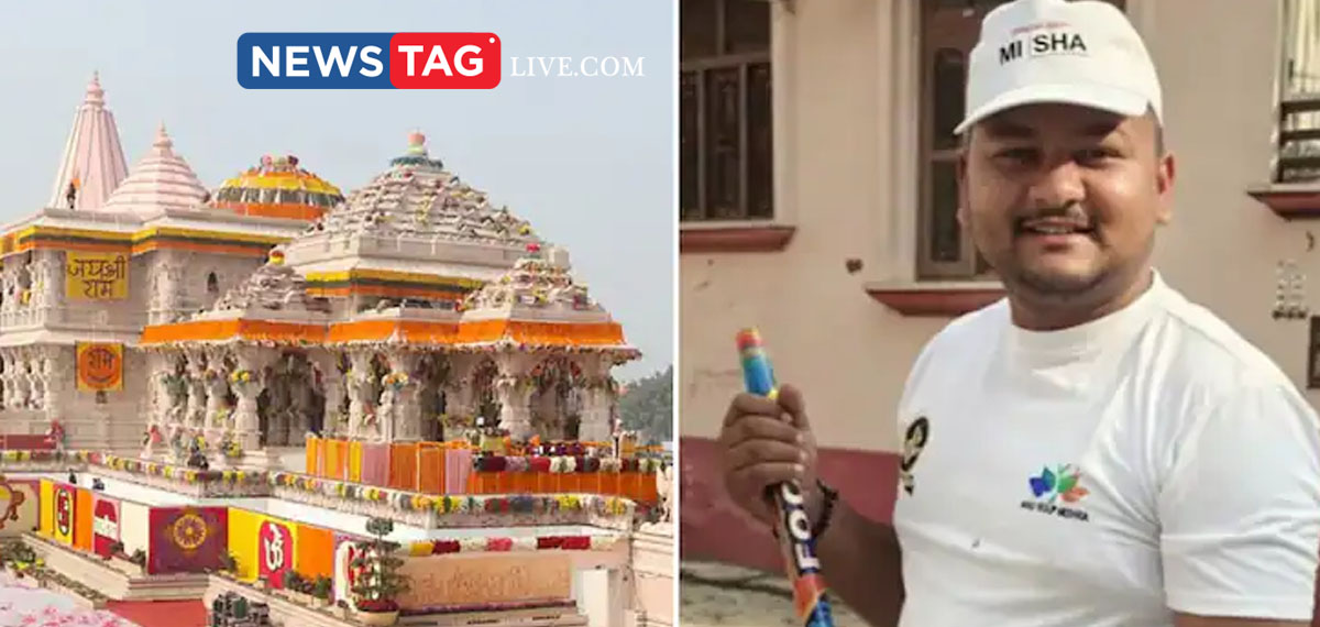 Anukalp Rai accused in Ram Temple Theft bought farm house luxury vehicle