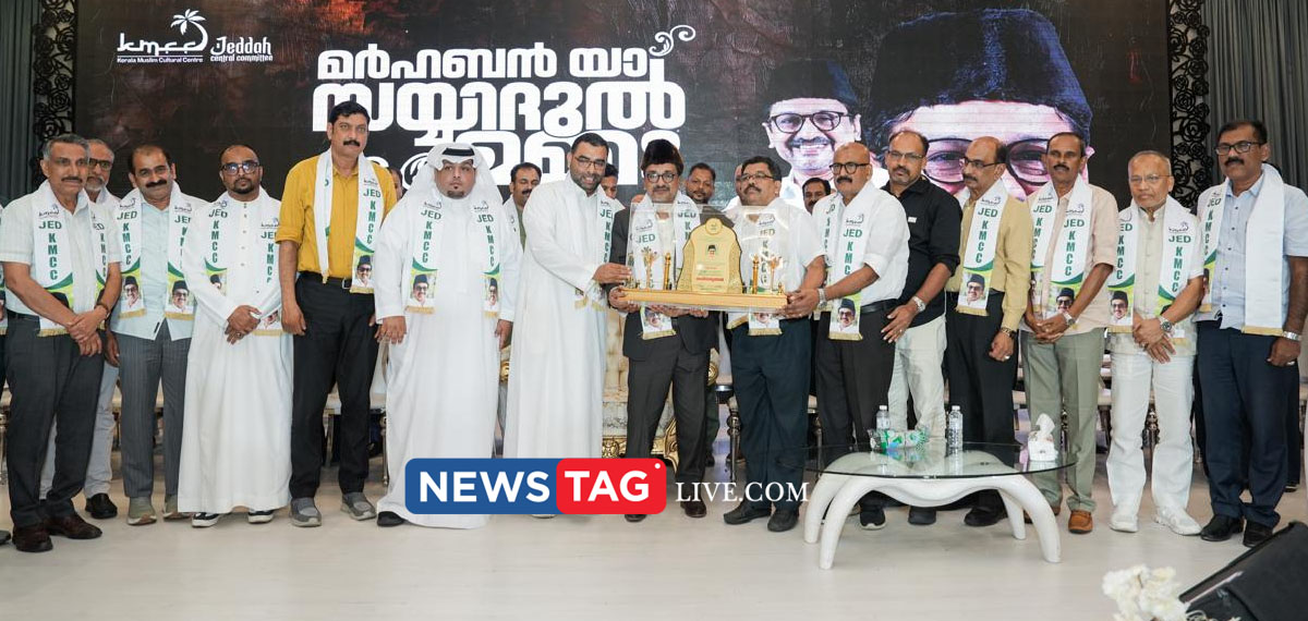 KMCC Jeddah reception for Sadiqali Shihab Thangal at Jeddah