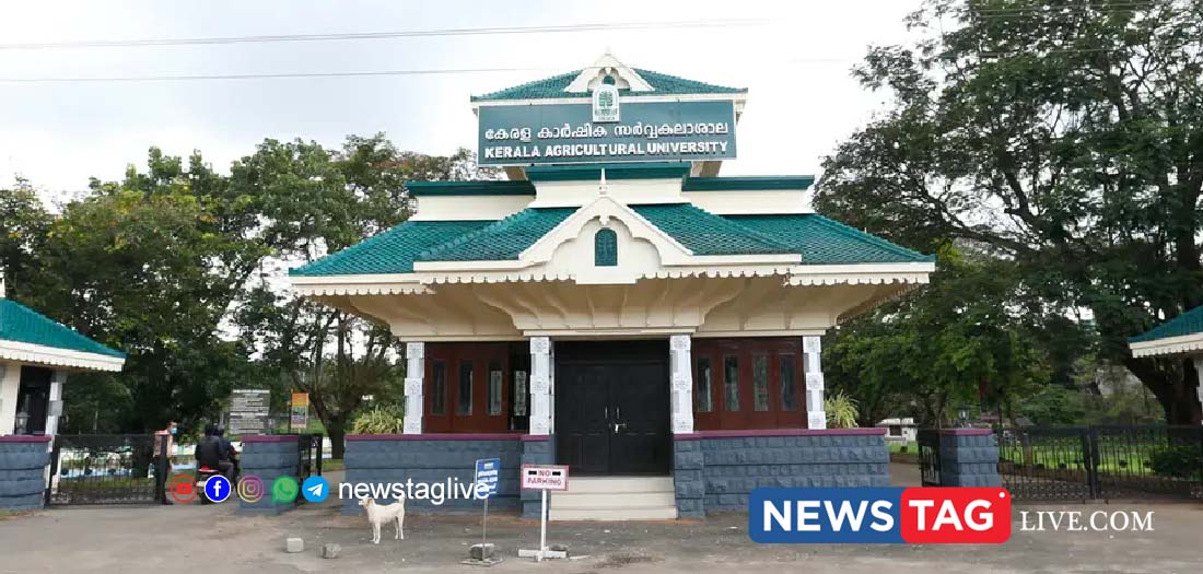 Kerala Agricultural University