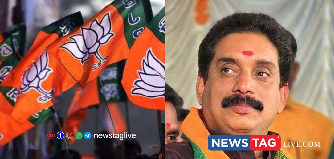 bjp district president resigned