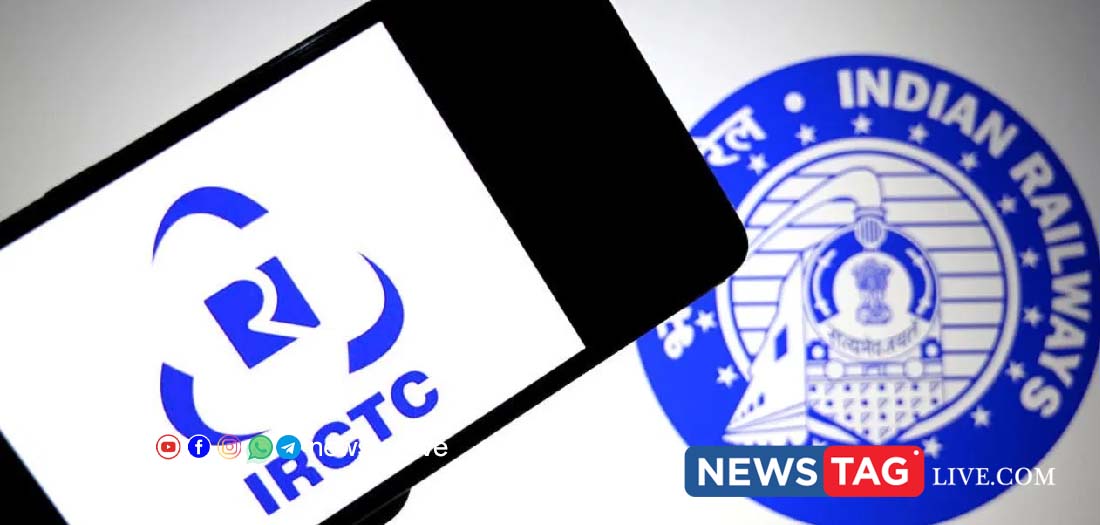 irctc new website
