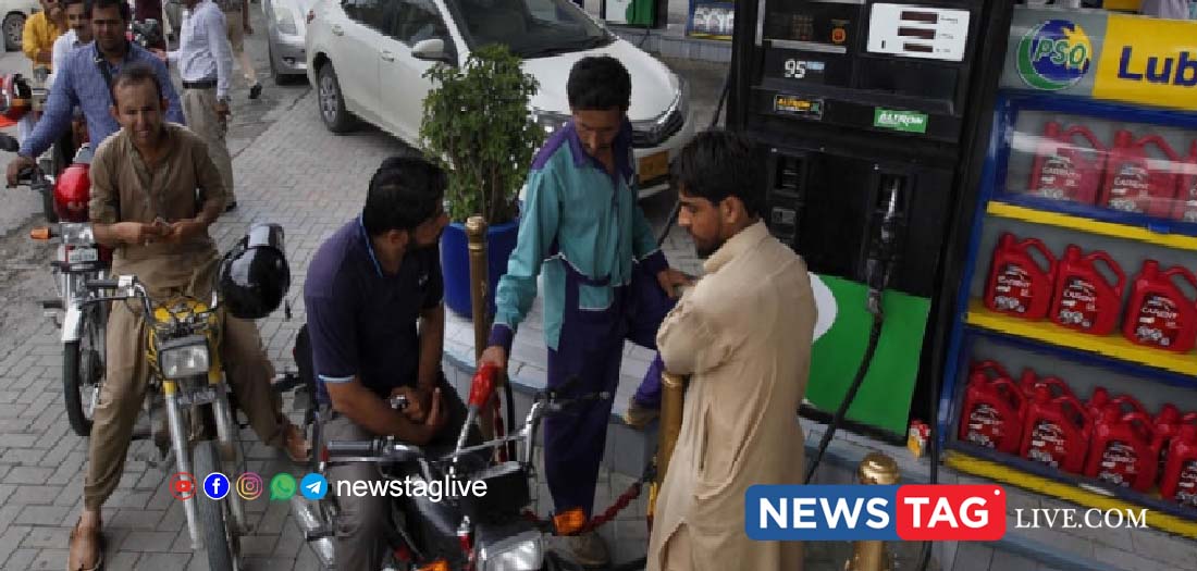 petrol price pakistan