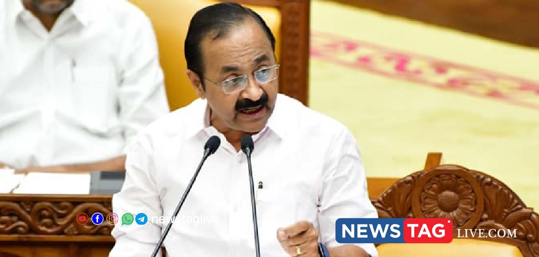 vd satheeshan kerala budget