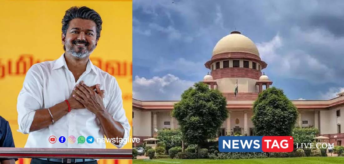 CM Vijay Supreme court cow slaughter ban