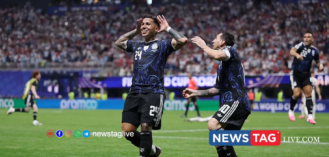 Argentina vs England