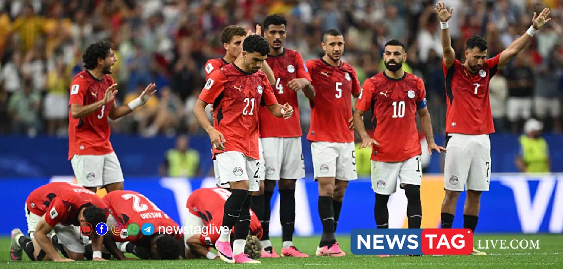 Australia vs Egypt